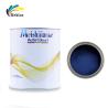 Buy cheap Stable Metallic Car Spray Coating Paint Multipurpose Harmless from wholesalers