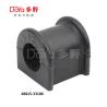 Buy cheap 48815-33100 from wholesalers