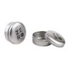 Buy cheap Silkscreen 5g 10g 15g 30g Cosmetic Jar Small Aluminium Tins With Lids from wholesalers