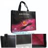 Buy cheap Non Woven Bags Custom Manufacturer Cheap Foldable Shopping Recycle PP Non Woven Bag, New Products High Quality PP Non Wo from wholesalers