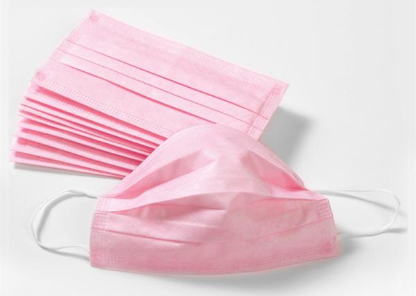 Buy cheap Anti Splash Disposable Medical Mask , Sanitary 3 Ply Earloop Face Mask 50 Pcs from wholesalers
