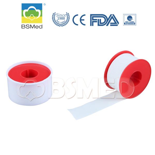 Buy cheap Splint Fixation Hypoallergenic Non Woven Plaster Tape from wholesalers