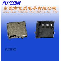 Buy cheap Copper Alloy 9 Pin TF Card Connector T Flash Holder Solder product