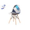 Buy cheap Modern European Style Coffee Shop Chairs Patchwork Fabric from wholesalers