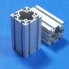 Buy cheap Customized Industrial Aluminum Profiles 6063 Extruded T651 from wholesalers