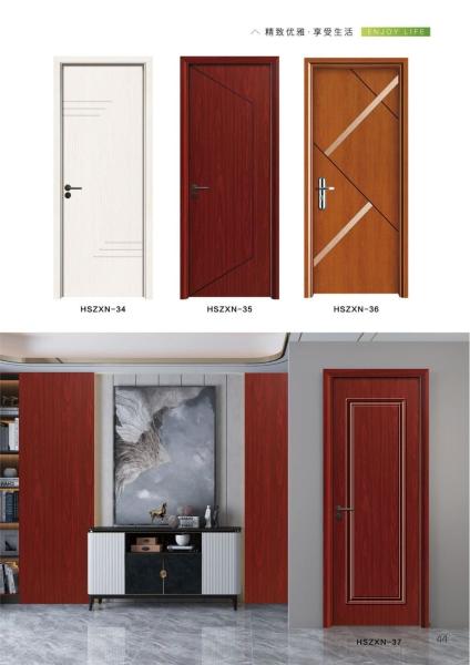 Buy cheap Customized Waterproof WPC Door Paint Free 700mm/ 900mm/ 1050mm from wholesalers
