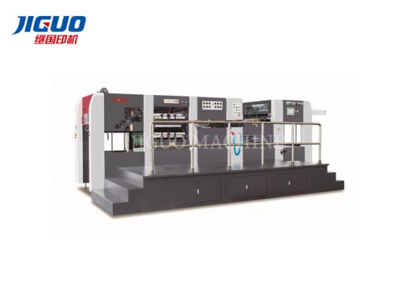 Quality Hot Embossing Paper Stripping Machine 1070×770mm Craft Die Stripping Machine for sale