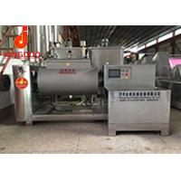 Buy cheap Customized Size Fresh Noodle Making Machine Low Energy / Labor Consumption product