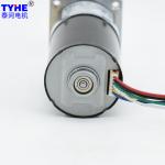 Brushless 1nm High Torque 30 Rpm 12V DC Geared Motor 15kg.Cm