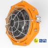 Buy cheap 30W 60W Hazardous Location Lighting Anti Explosion Light 136.5lm/W from wholesalers