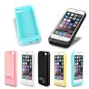 Buy cheap External Portable 3200mAh Battery Charging PowerBank Power Case Cover For iPhone 5 5s 5c from wholesalers