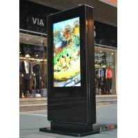 Buy cheap Outdoor 2500 nits Sunlight Readable Digital Totem , 55" Digital Display Totem product