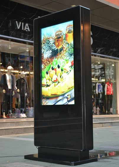 Buy cheap 2500 nits High Brightness 55 inch Double Sided Outdoor Digital Totem , 2K/4K Resolution from wholesalers