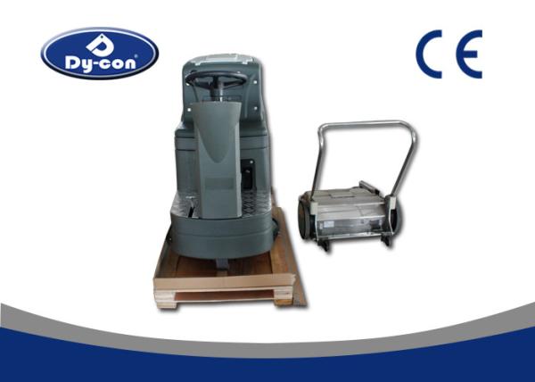 Buy cheap Dycon Worthy Excellent Smaller Cover Floor Scrubber Dryer Machine With Cordless from wholesalers
