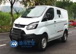 Bulletproof 1045kg Cash In Transit Vehicles