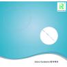 Buy cheap Hospital Zebra PTFE Guidewire Stiff Nitinol Core Hydrophilic Kink Resistant from wholesalers