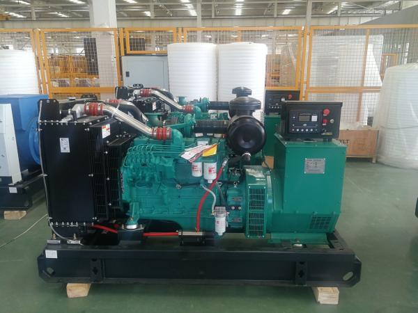 Buy cheap High Speed Cummins Diesel Engine Generator 100KW 125KVA 1800rpm from wholesalers