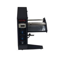 Buy cheap 1150D Industrial Table Top Label Dispenser 3.8kg Weight CE Certification product