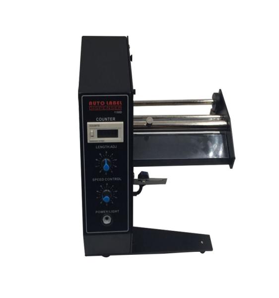 Buy cheap 3W Automatic Label Dispenser Black Color 3.8KG Weight For Packing 1150D from wholesalers