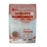Buy cheap Spot Colors Snack Food Bag Perfect For Your Customer Requirements from wholesalers
