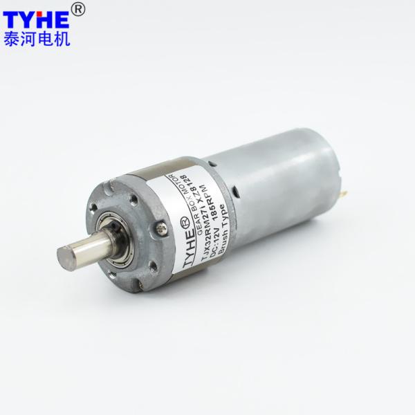 Buy cheap OEM 32mm Micro Planetary Gear Motor 6w Rs395 from wholesalers