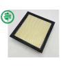 Buy cheap 7C3Z-9601-A Ford Expedition Air Filter AL34-9601-CA Lincoln Navigator Air Filter from wholesalers