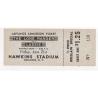 Buy cheap Custom design art Paper Discount coupons/ ticket,entrance tickets, movie tickets printing, cinema ticket printing from wholesalers