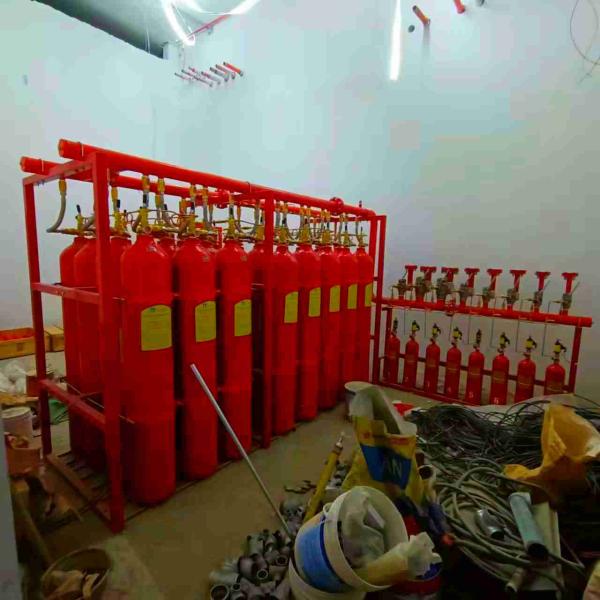 Buy cheap 20℃15MPa IG541 is suitable for indoor archives full flooding from wholesalers