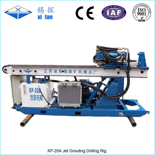 Buy cheap Jet-grouting drilling rig with depth 30-50m XP - 20A from wholesalers