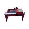 Buy cheap High Productivity 63A CNC Plasma Metal Cutting Machine 220VAC from wholesalers