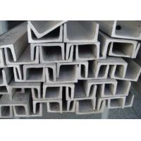 Buy cheap 316 304 Stainless C Channel 201 U Channel Trim For Construction product