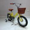 Buy cheap Yellow Color 16in Cool Kids Bicycle With Training Wheels PP Pedal from wholesalers