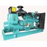 Buy cheap 280KW 350KVA Industrial Diesel Generators , High Efficiency Open Type Diesel Generator from wholesalers