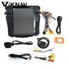 Buy cheap 10.4 inch Touch Screen Head Unit For 2008-2012 Toyota Corolla Multimedia Player Android GPS Navigation Wireless Carplay from wholesalers