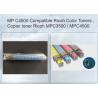 Buy cheap Compatible Ricoh Cyan Printer Toner Cartridge For Use In Ricoh MPC3500 / MPC4500 from wholesalers
