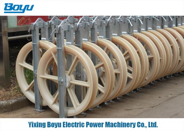 Buy cheap Nylon Single Bundled Conductor Pulley Running Out Blocks Wire Protection from wholesalers