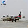Buy cheap Shenzhen DDP Air Shipping Freight From China To France Germany Europe NVOCC from wholesalers