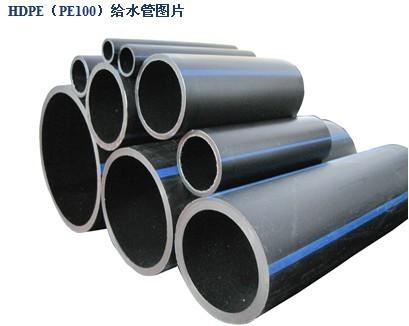 Buy cheap HDPE SDR11 Drip Irrigation Watering Hose from wholesalers