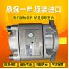Buy cheap PGH4-2X/063LR07VU2 PGH4-2X/050RE18VE4 RexrothGearPumpCastIronHighPressureSteelPlantCoalMine from wholesalers