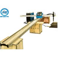 Buy cheap Portable Cnc Plasma Cutting Machine For Plasma Cutting 1500 *6000mm product