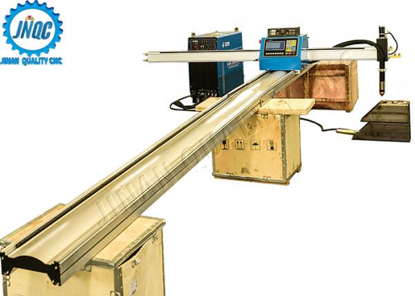 Buy cheap Portable Cnc Plasma Cutting Machine For Plasma Cutting 1500 *6000mm from wholesalers