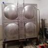 Buy cheap 1.2mm - 3mm Cold Water Storage Tanks , School / Hospital Metal Water Tank from wholesalers