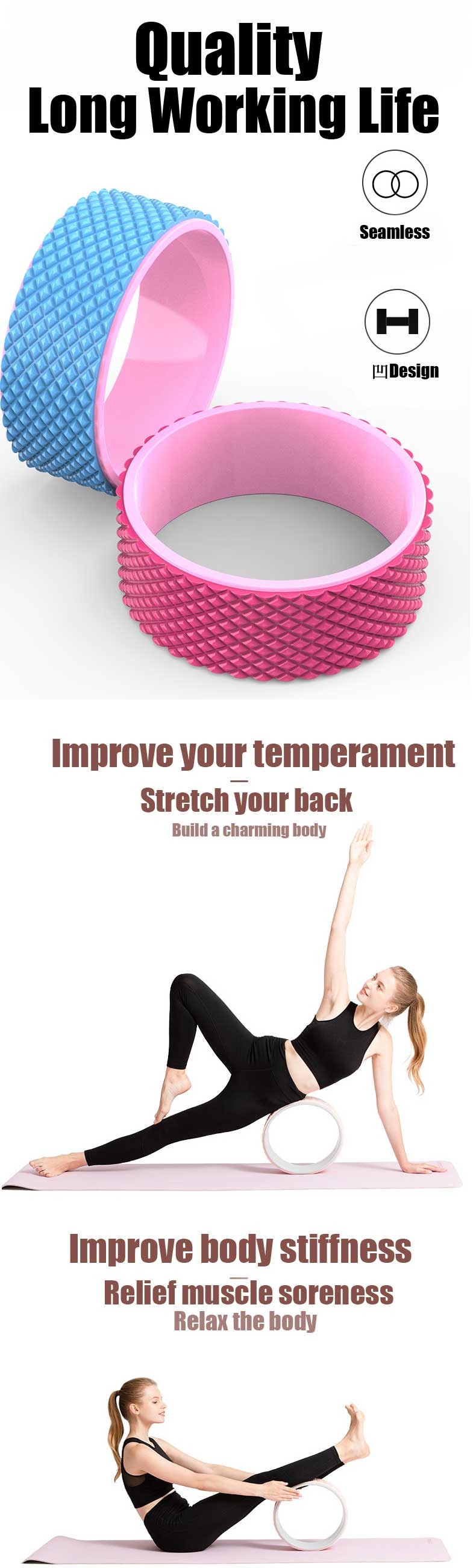 Waist Shaping Yoga Roller Wheel Massage Yoga Wheel Back Training Yoga Circle