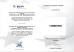 Shenzhen Tongveo Innovation Technology Co., LTD Certifications