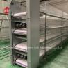 Buy cheap Poultry Livestock Farm House Equipment Manure Removal Machine Iris from wholesalers