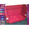Buy cheap PU Foam Cushion Wood Structure VIP Cinema Seating , Lover Cinema Sofa Chair from wholesalers