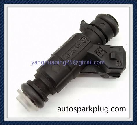 Buy cheap Professional Mercedes Fuel Injector For 2.8 3.2 V6 OEM 0280155742 / A1120780149 from wholesalers