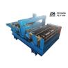 Buy cheap Simple Type Steel Cutting And Slitting Machine 10m/Min Speed With Stable Running from wholesalers