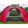 Buy cheap 350*210*135CM Outdoor Four Season Camper Shelter PU Coated Double Layer Trekking Tent from wholesalers