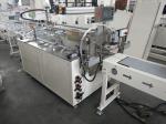Good Price Automatic Small Paper Toilet Tissue Making Machine Production Line